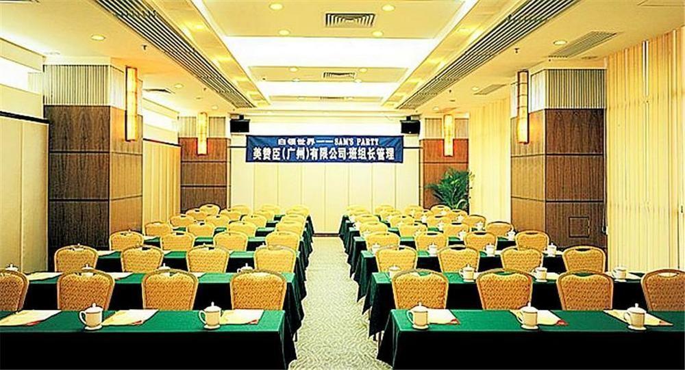 Guangdong Pearl Garden Hotel Kanton Exterior foto