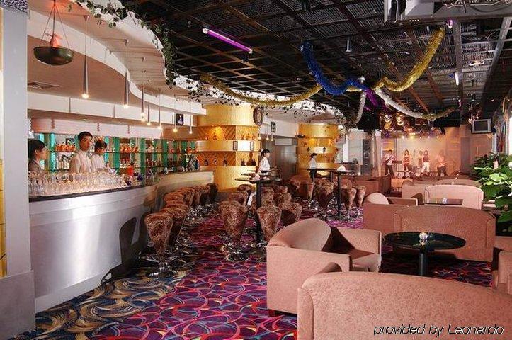 Guangdong Pearl Garden Hotel Kanton Restaurant foto