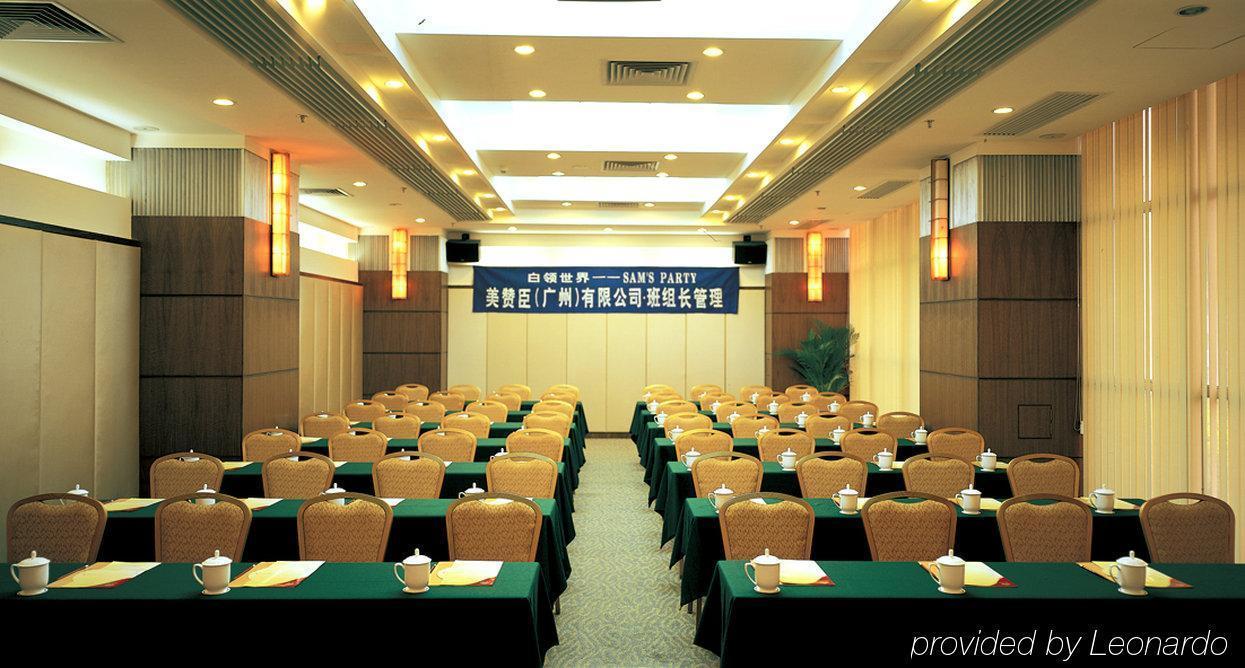 Guangdong Pearl Garden Hotel Kanton Einrichtungen foto