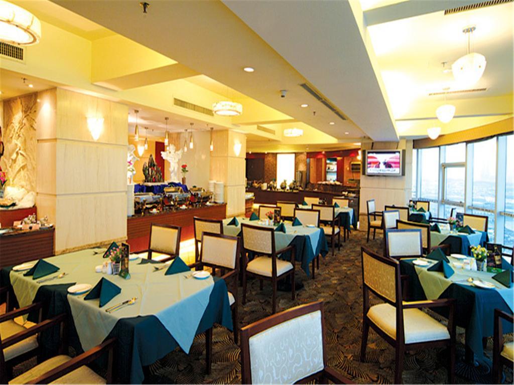 Guangdong Pearl Garden Hotel Kanton Exterior foto