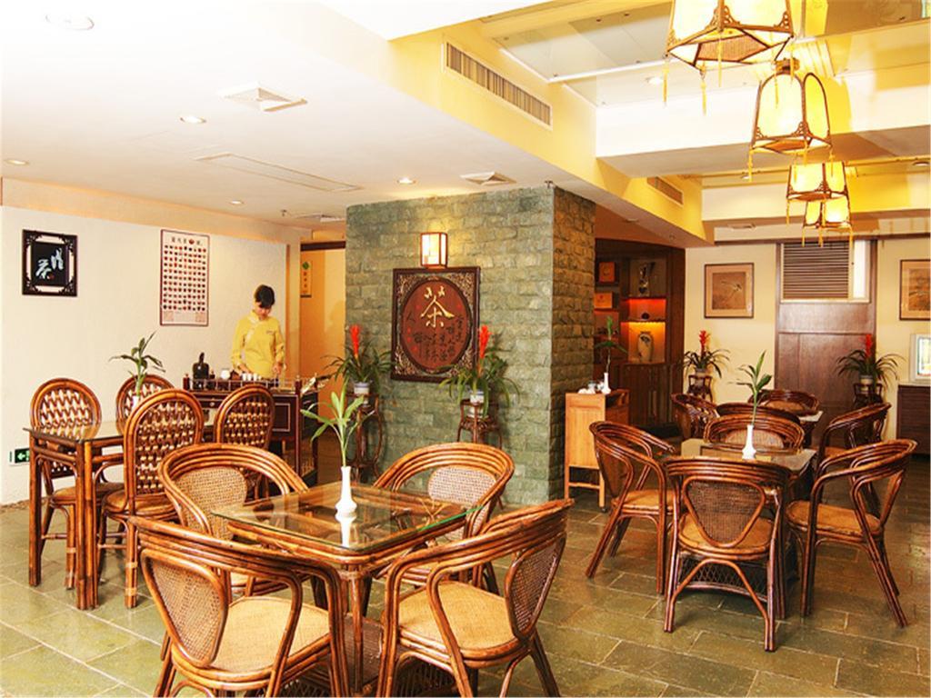 Guangdong Pearl Garden Hotel Kanton Exterior foto