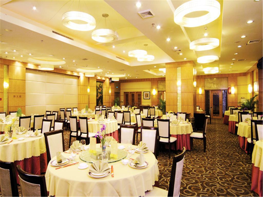 Guangdong Pearl Garden Hotel Kanton Exterior foto