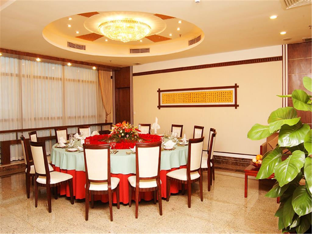 Guangdong Pearl Garden Hotel Kanton Exterior foto