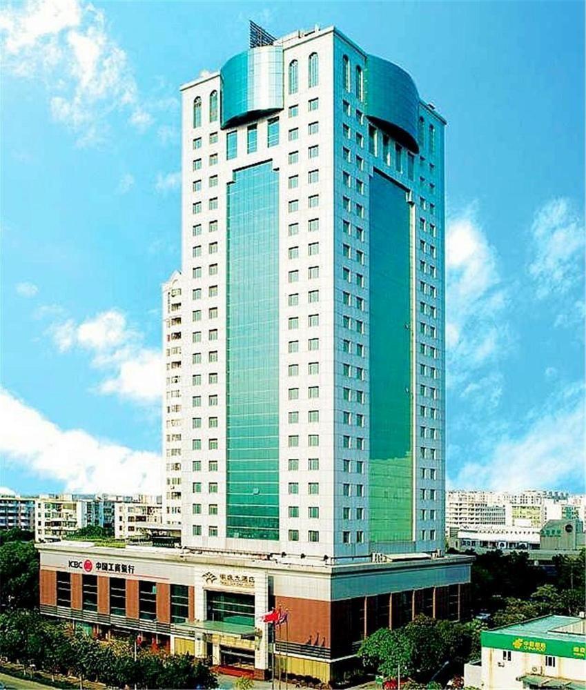 Guangdong Pearl Garden Hotel Kanton Exterior foto