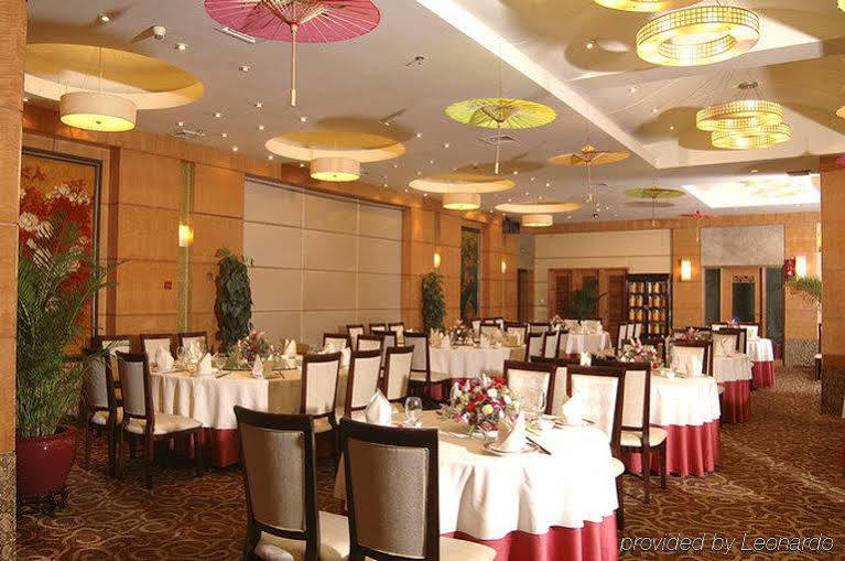Guangdong Pearl Garden Hotel Kanton Exterior foto