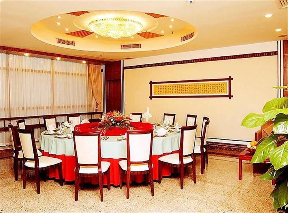 Guangdong Pearl Garden Hotel Kanton Exterior foto