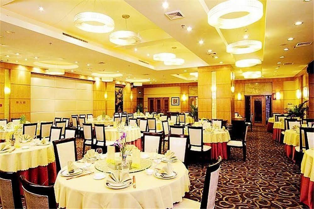 Guangdong Pearl Garden Hotel Kanton Exterior foto