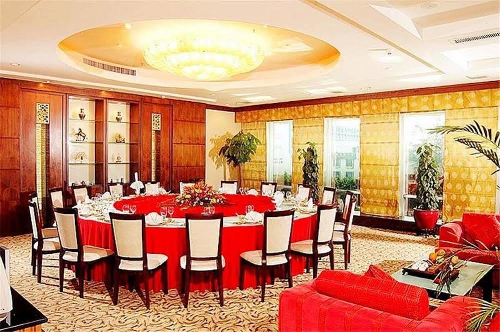 Guangdong Pearl Garden Hotel Kanton Exterior foto